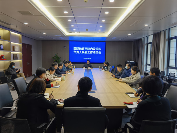 微信图片_202203251006321_副本.jpg 微信图片_202203251006321_副本.jpg