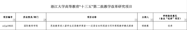 4_副本.png