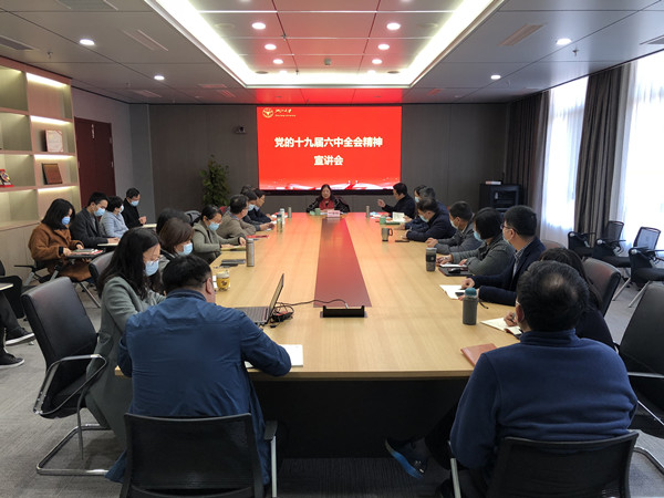 微信图片_20211208091811_副本.jpg 微信图片_20211208091811_副本.jpg