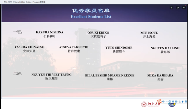 配图3_副本.png 配图3_副本.png