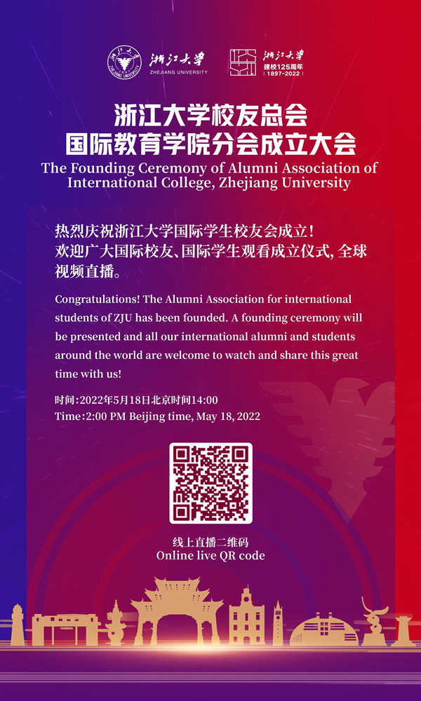 微信图片_20220516094012_副本.jpg