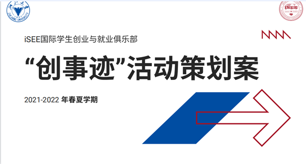 图片2_副本.png 图片2_副本.png