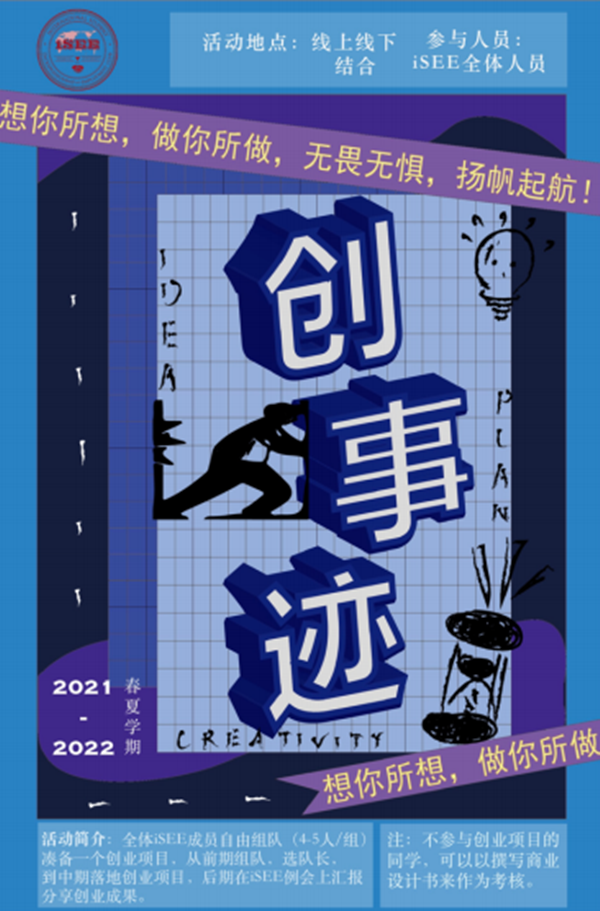 图片10_副本.png 图片10_副本.png
