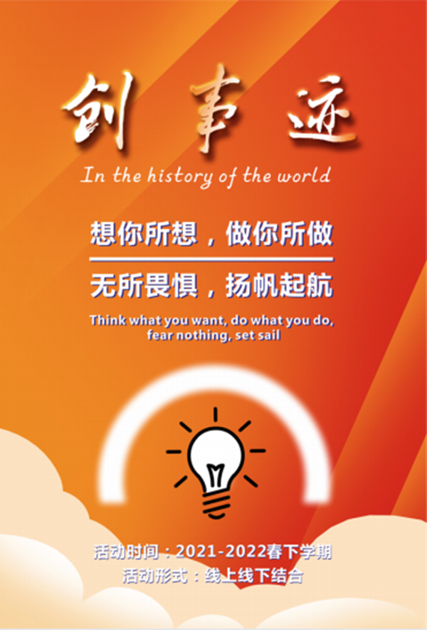图片12_副本.png 图片12_副本.png