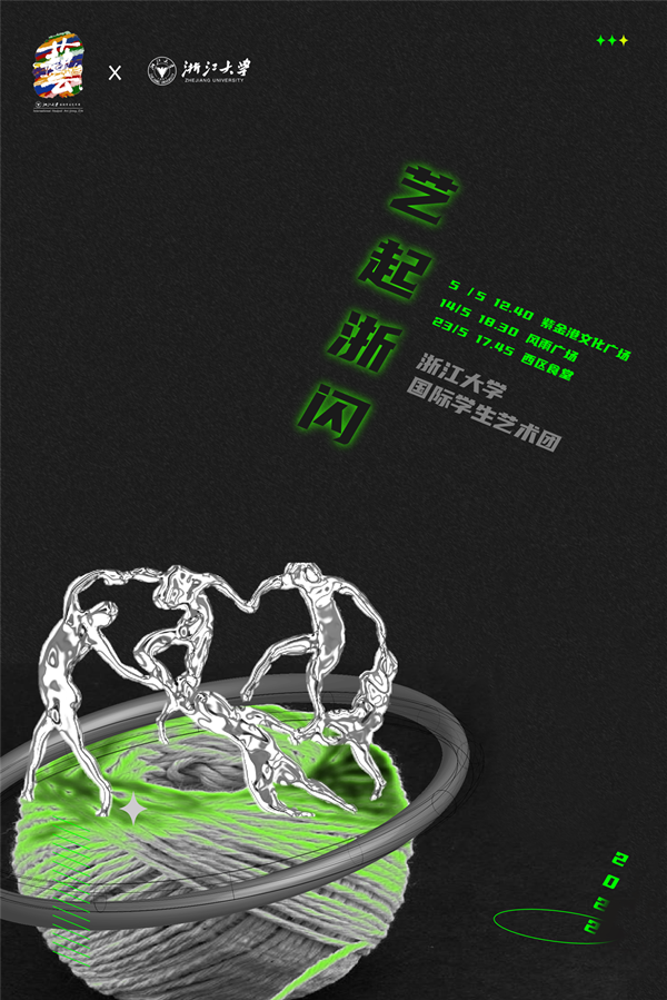 图片7_副本.png 图片7_副本.png