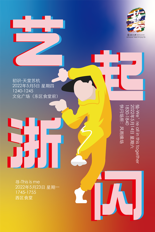 图片6_副本.png 图片6_副本.png