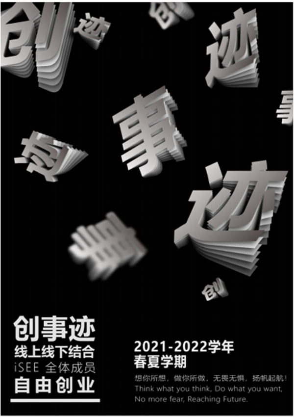 图片9_副本.png 图片9_副本.png