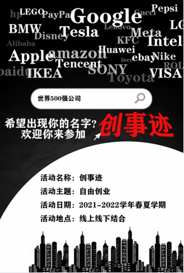 图片11_副本.png 图片11_副本.png
