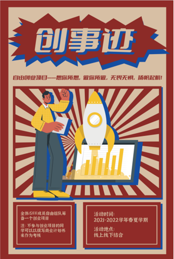 图片8_副本.png 图片8_副本.png
